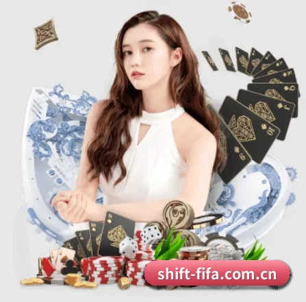 买球站 APP 界面